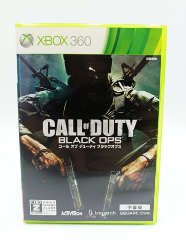 Call of Duty: Black Ops - Japanese
